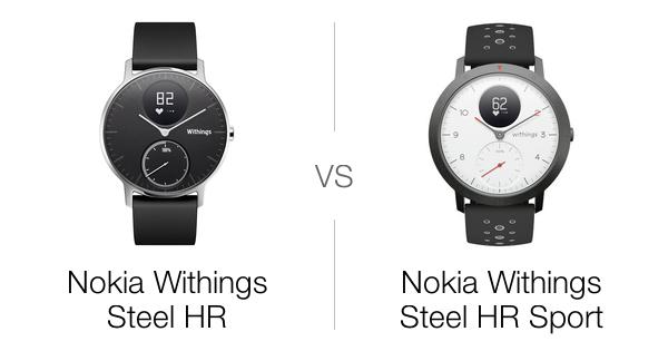 difference between steel hr and steel hr sport